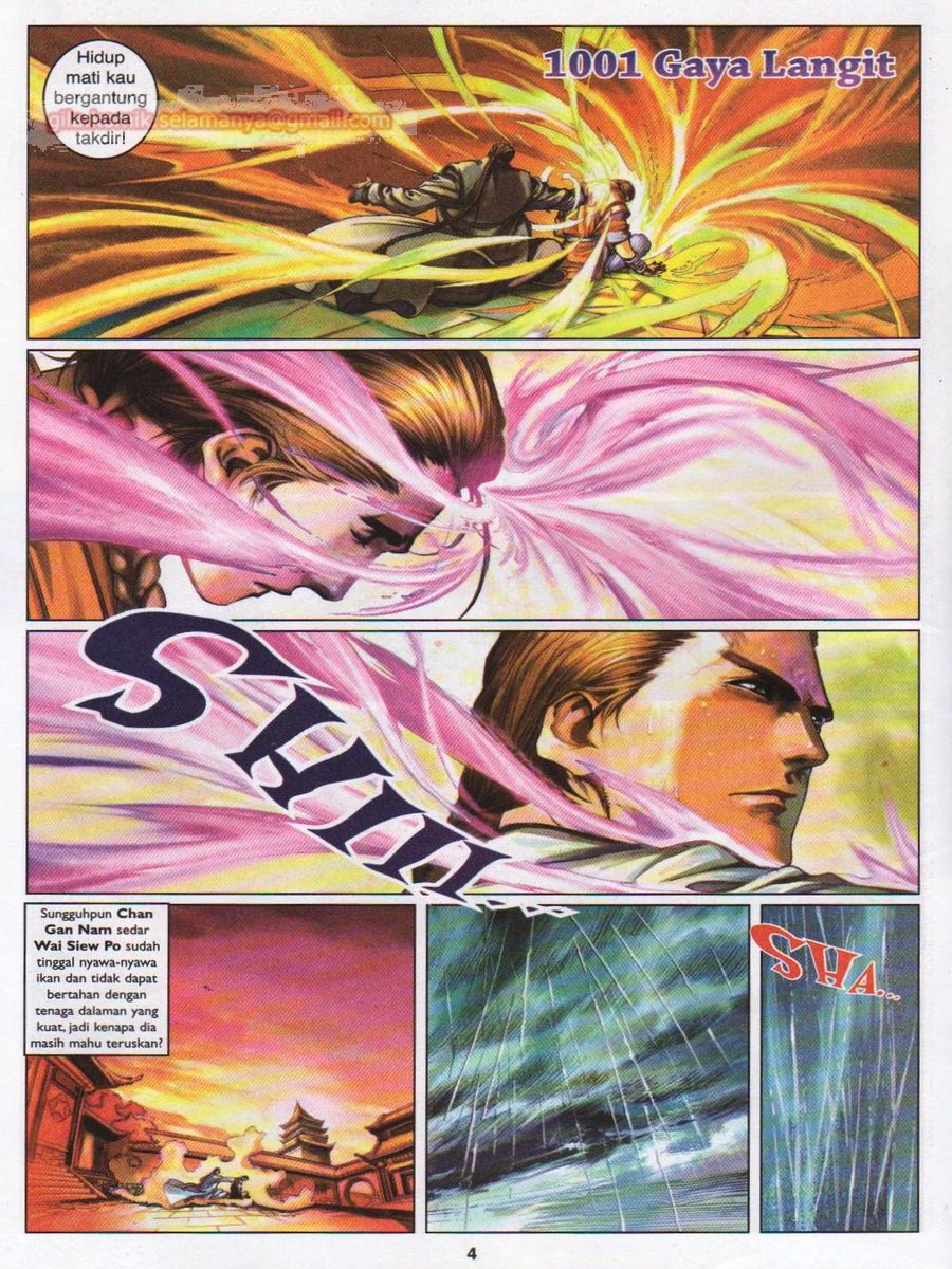 Duke Jenaka: Chapter 018 - Page 4