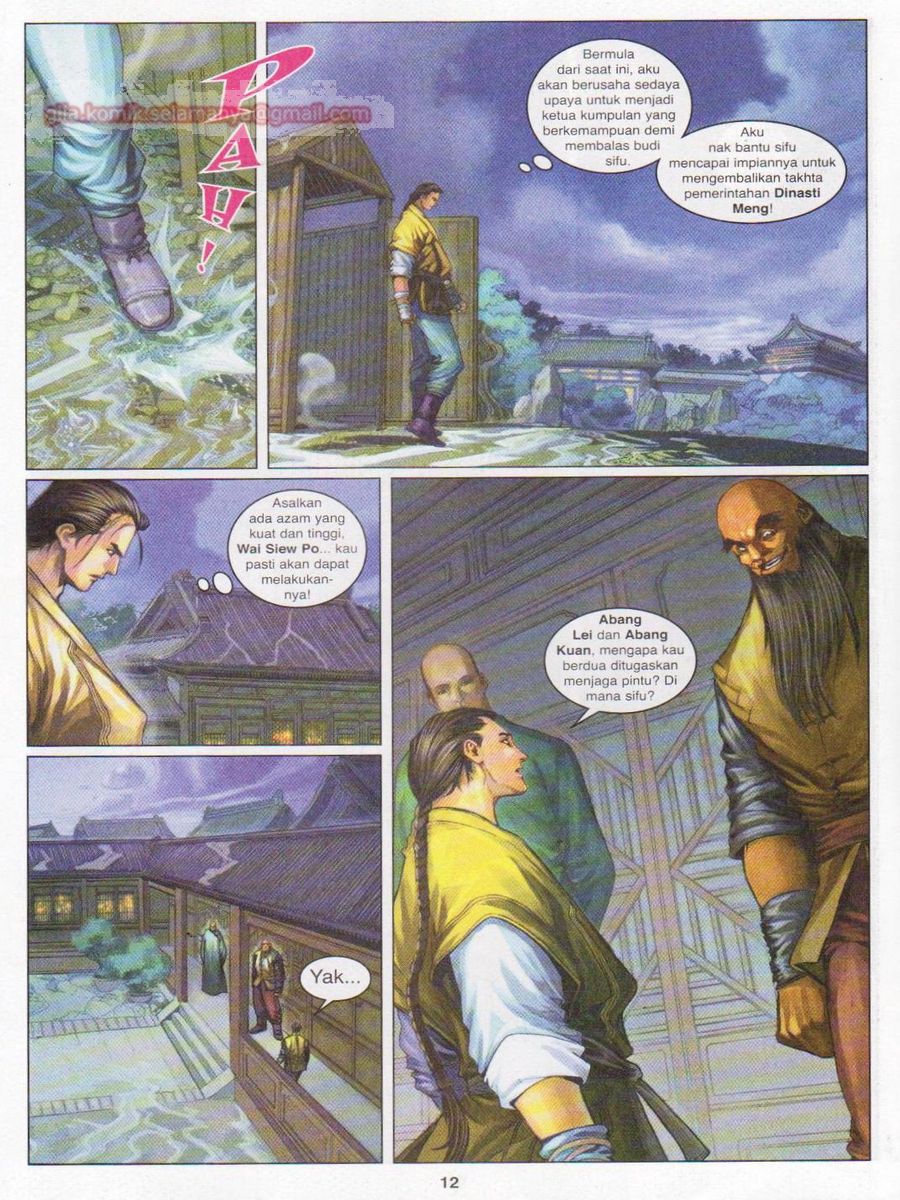 Duke Jenaka: Chapter 018 - Page 12