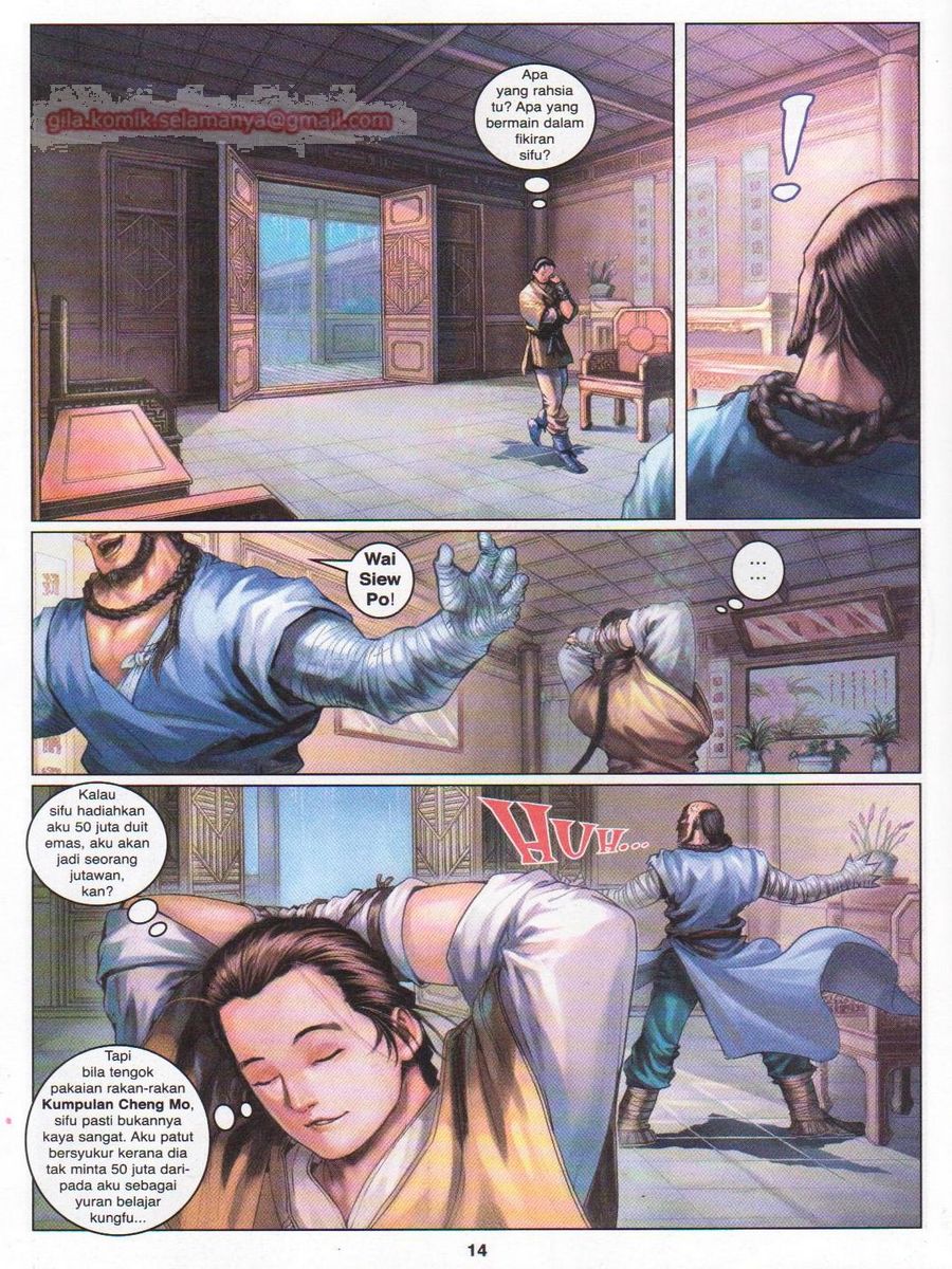 Duke Jenaka: Chapter 018 - Page 14