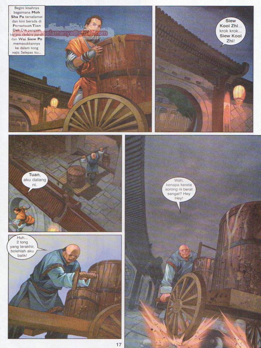 Duke Jenaka: Chapter 018 - Page 17