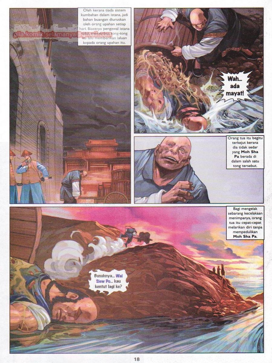 Duke Jenaka: Chapter 018 - Page 18