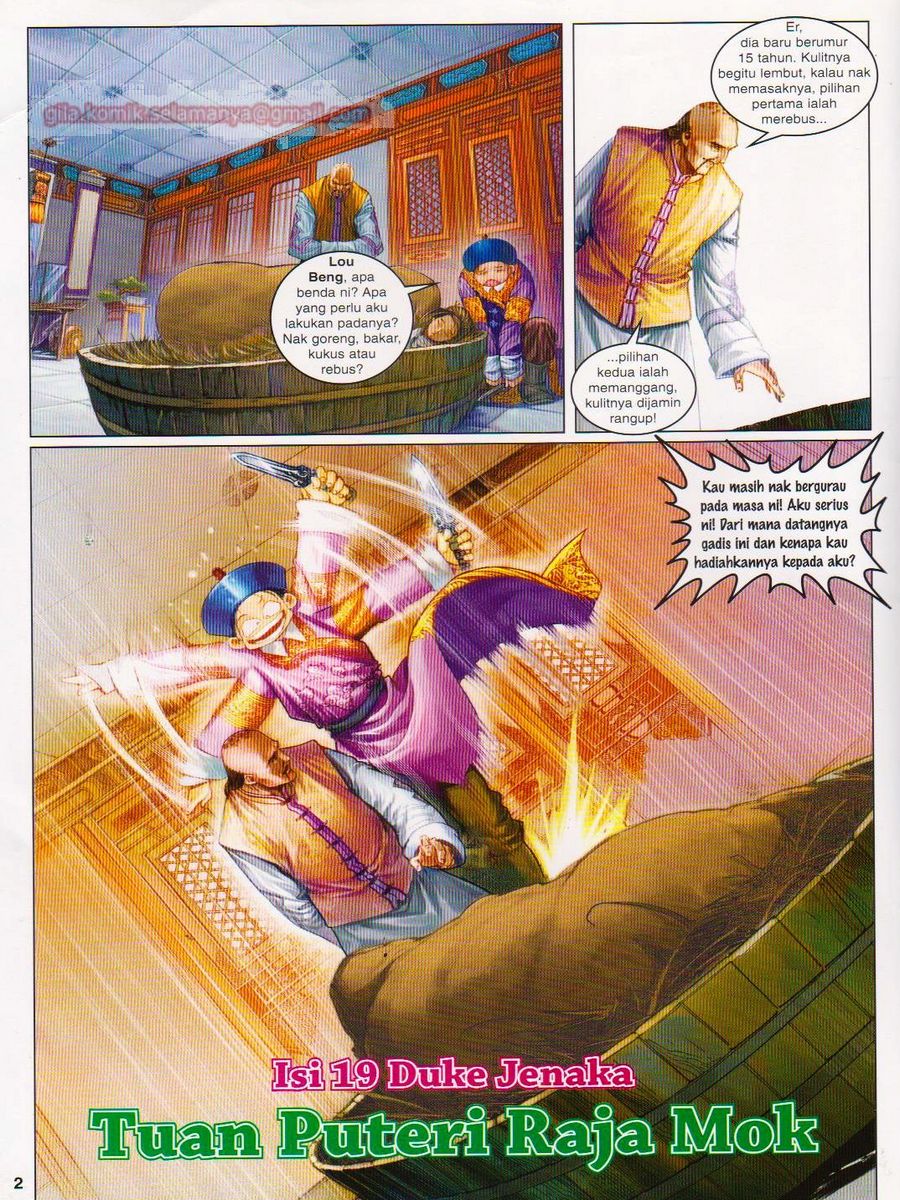 Duke Jenaka: Chapter 019 - Page 2