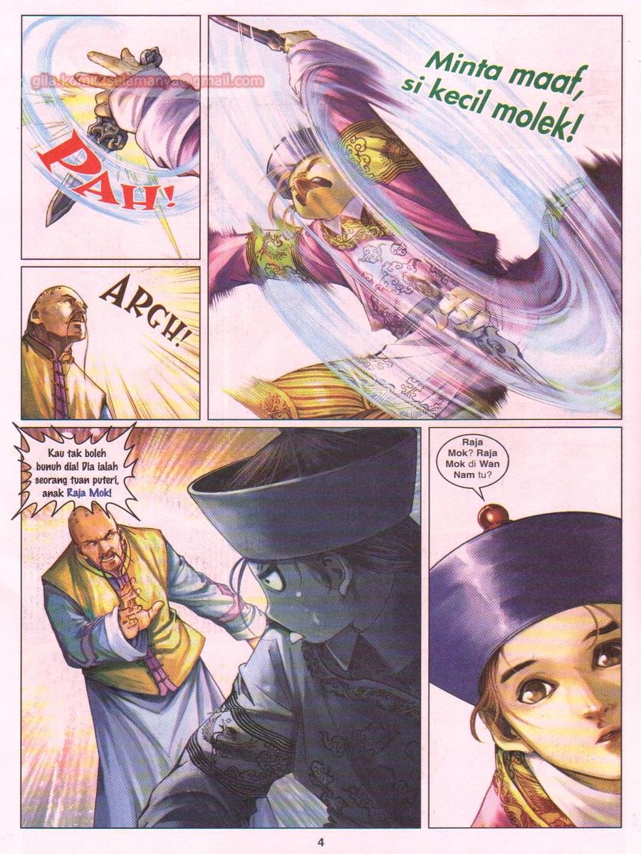 Duke Jenaka: Chapter 019 - Page 4