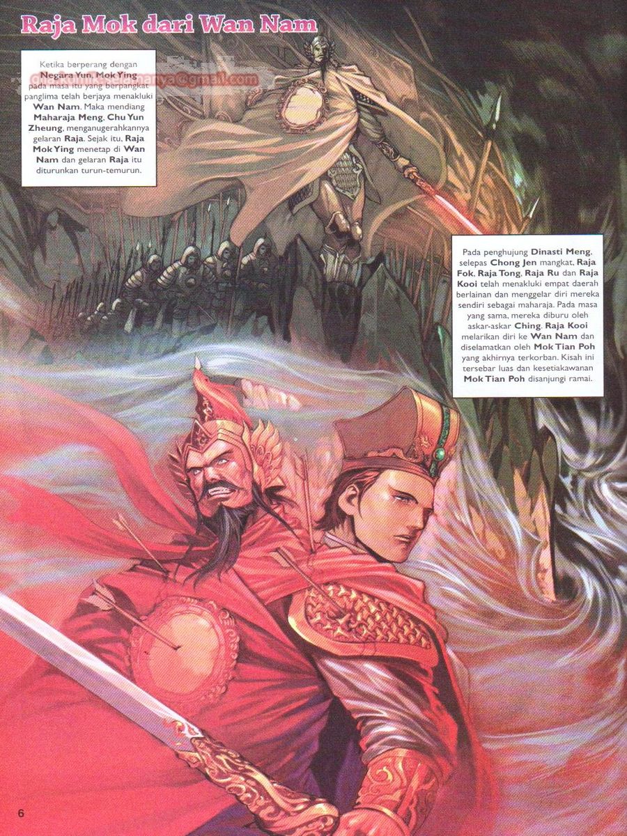 Duke Jenaka: Chapter 019 - Page 6