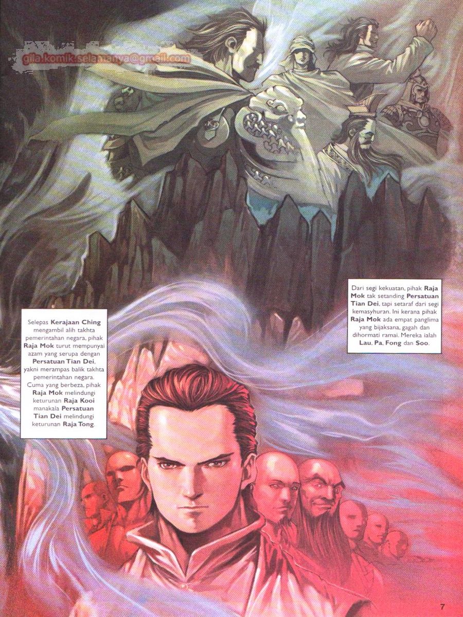 Duke Jenaka: Chapter 019 - Page 7