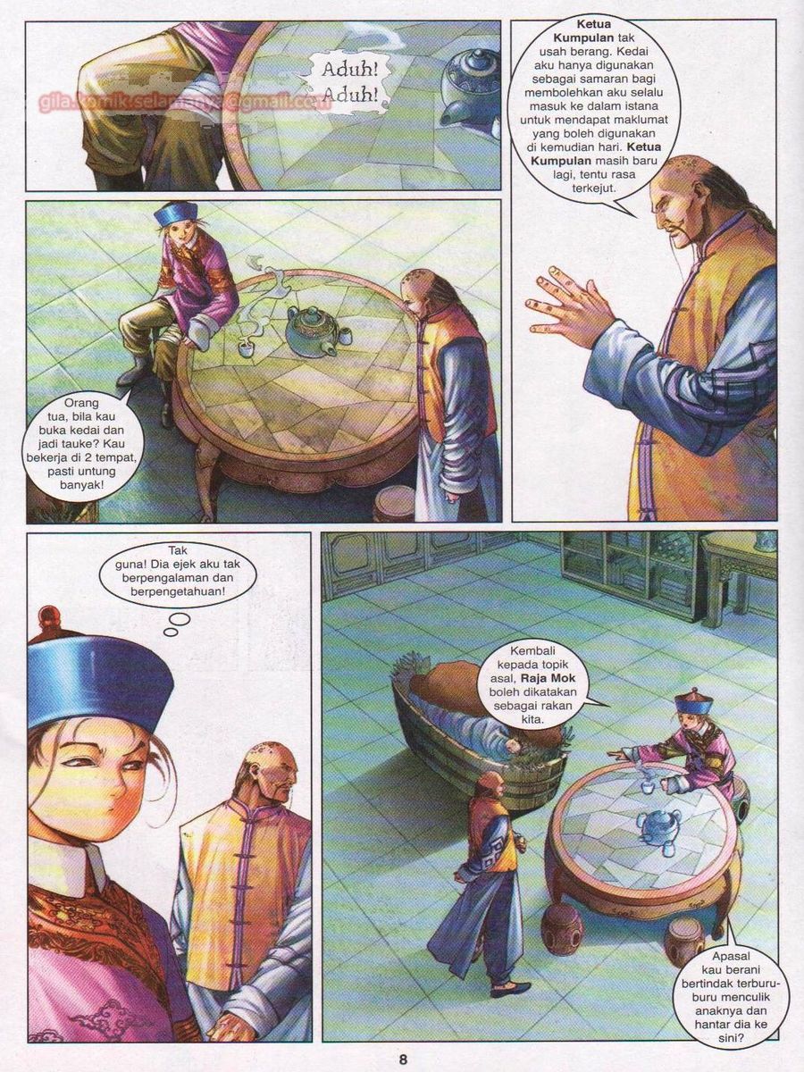 Duke Jenaka: Chapter 019 - Page 8