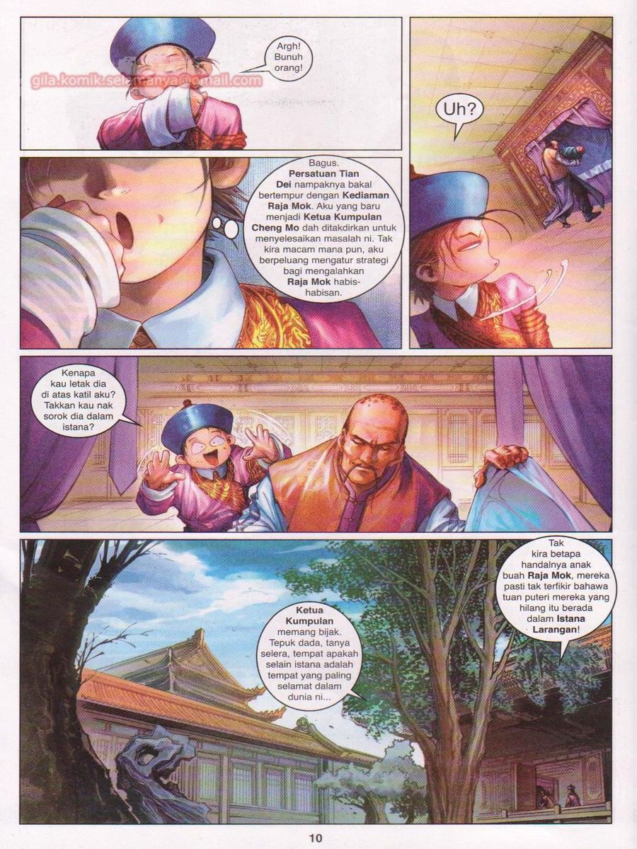 Duke Jenaka: Chapter 019 - Page 10