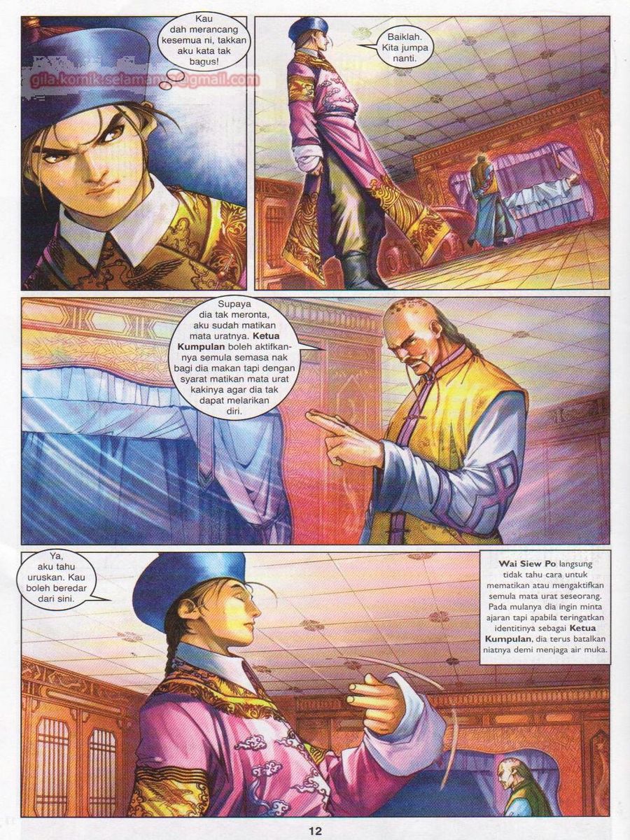 Duke Jenaka: Chapter 019 - Page 12