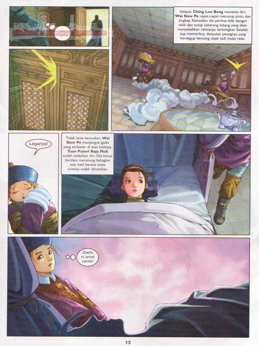 Duke Jenaka: Chapter 019 - Page 13