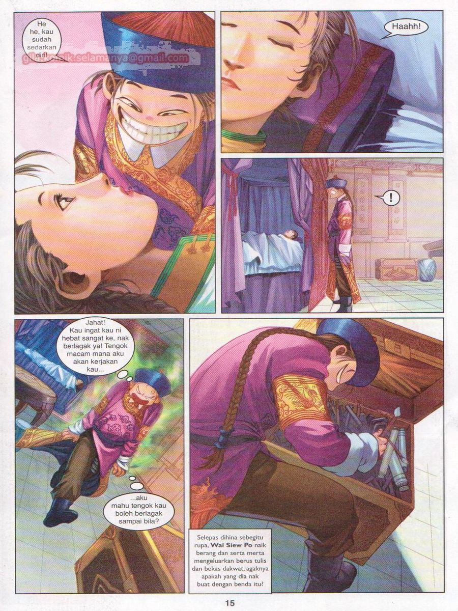 Duke Jenaka: Chapter 019 - Page 15