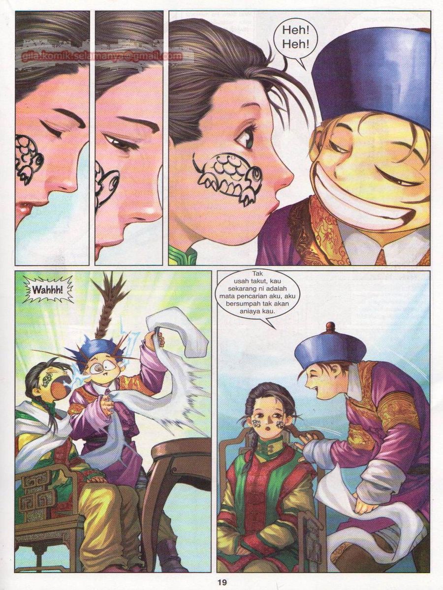 Duke Jenaka: Chapter 019 - Page 19