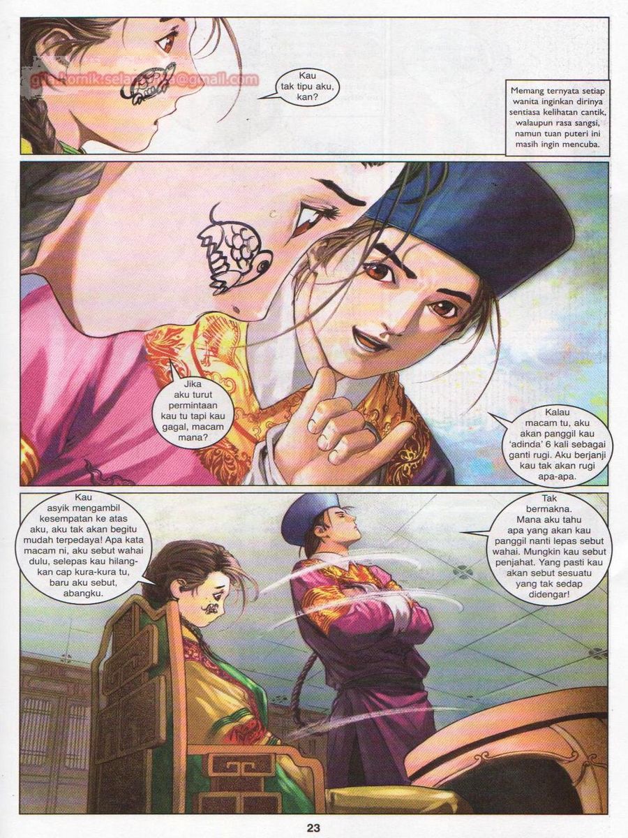 Duke Jenaka: Chapter 019 - Page 23