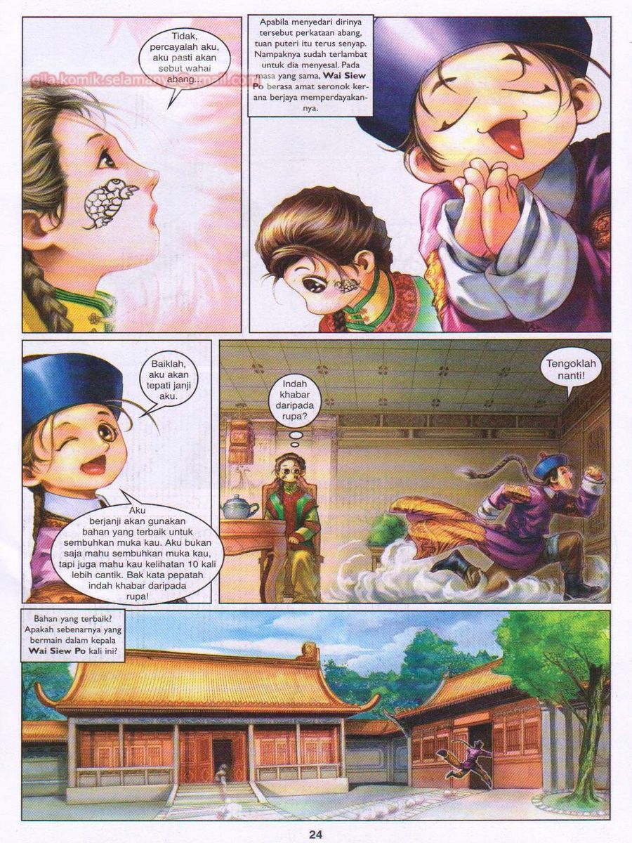 Duke Jenaka: Chapter 019 - Page 24