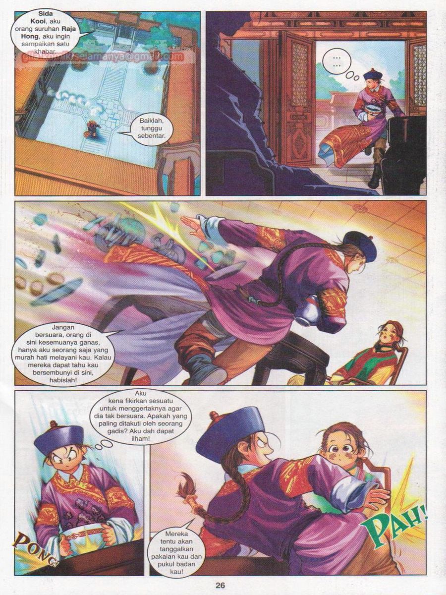 Duke Jenaka: Chapter 019 - Page 26