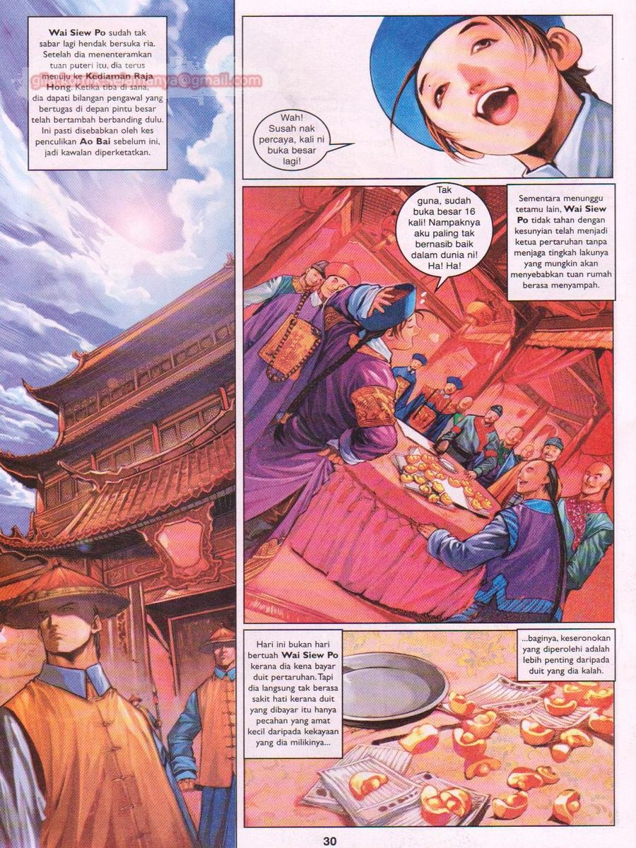 Duke Jenaka: Chapter 019 - Page 30