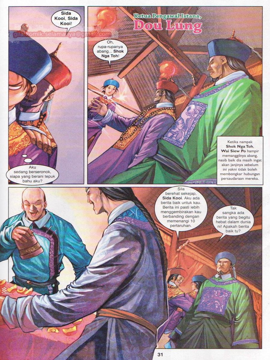 Duke Jenaka: Chapter 019 - Page 31