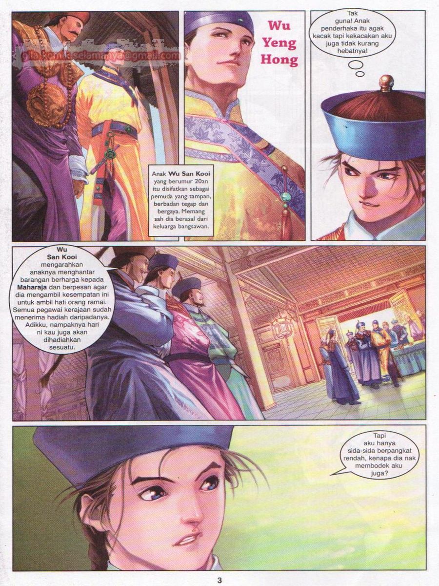 Duke Jenaka: Chapter 020 - Page 3