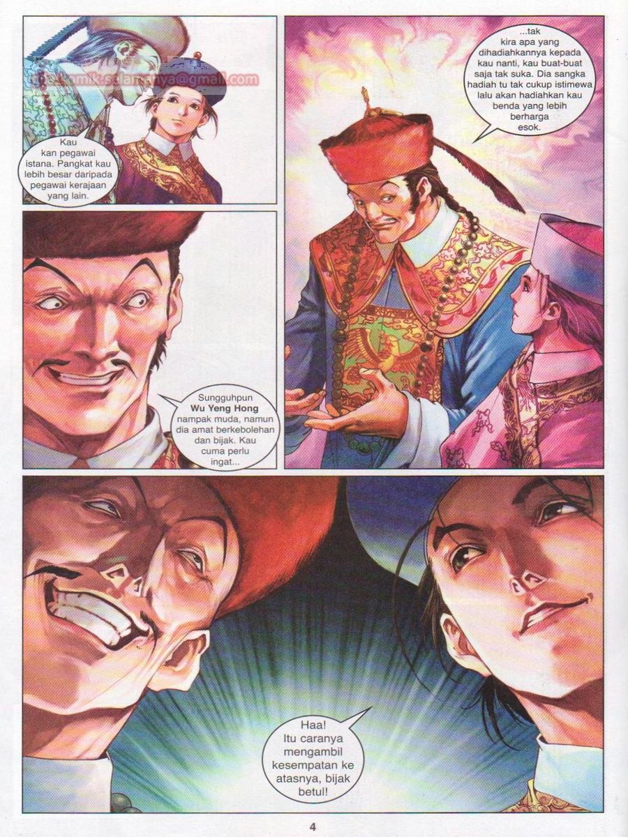 Duke Jenaka: Chapter 020 - Page 4