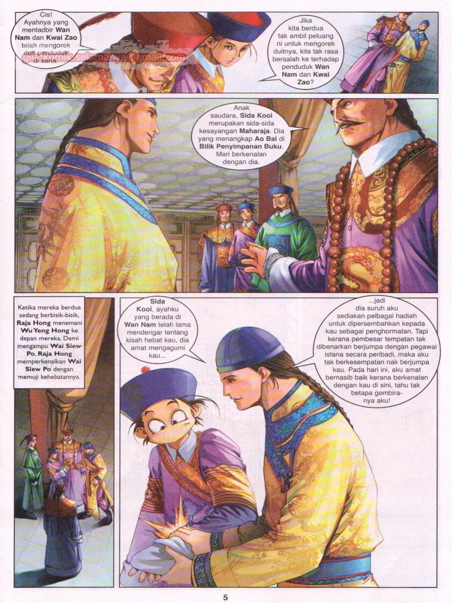 Duke Jenaka: Chapter 020 - Page 5