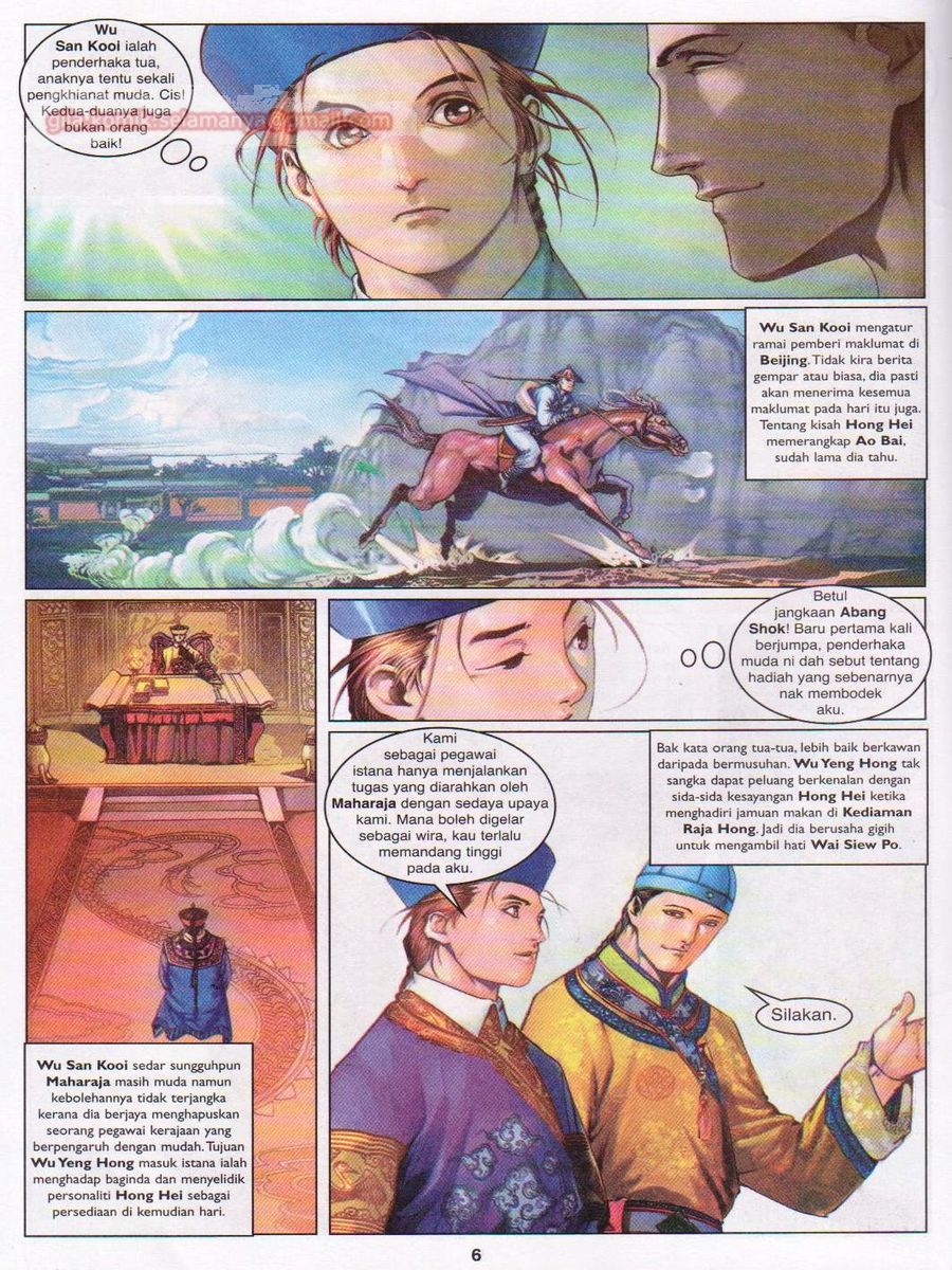 Duke Jenaka: Chapter 020 - Page 6