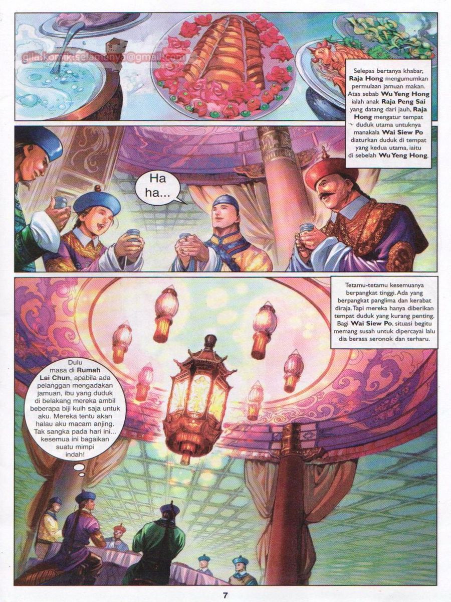 Duke Jenaka: Chapter 020 - Page 7