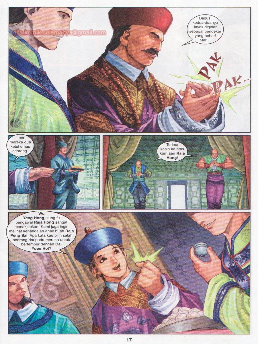 Duke Jenaka: Chapter 020 - Page 17