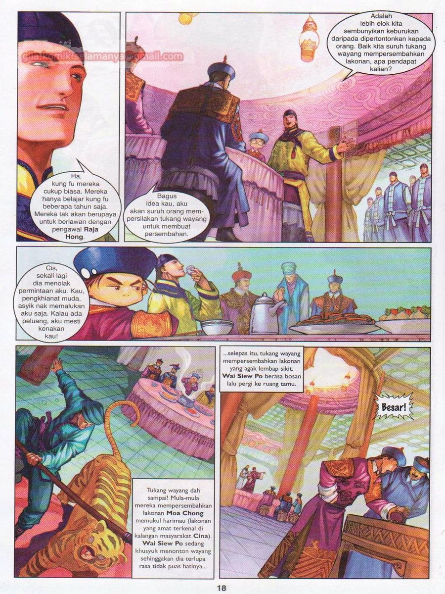 Duke Jenaka: Chapter 020 - Page 18