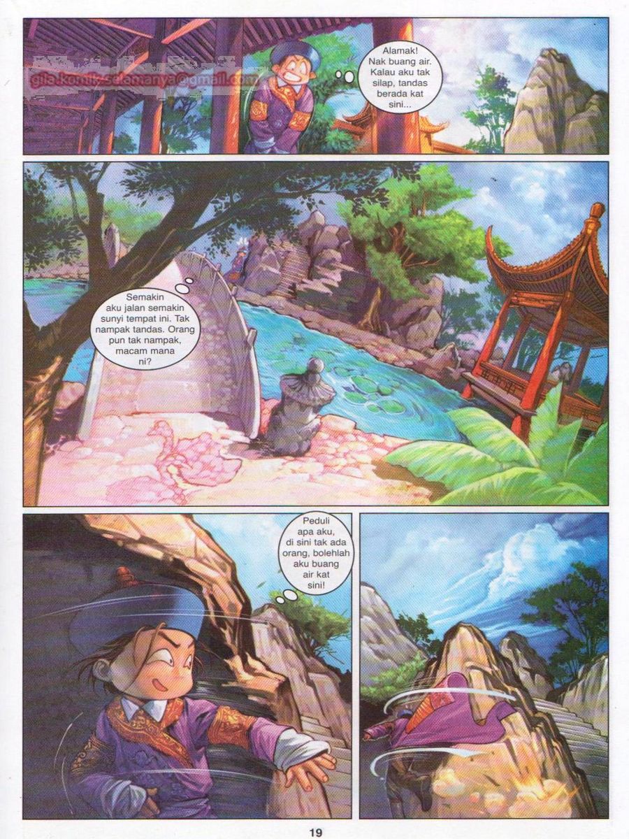 Duke Jenaka: Chapter 020 - Page 19