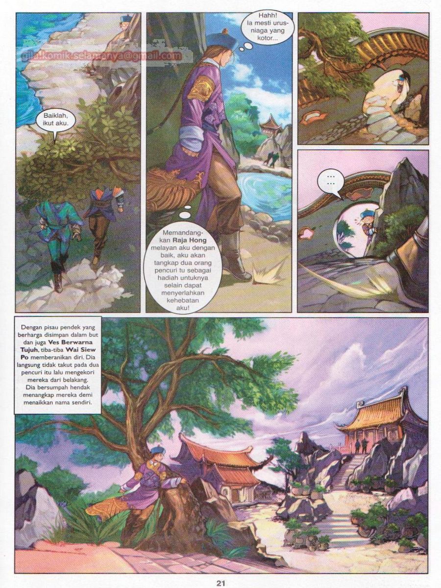 Duke Jenaka: Chapter 020 - Page 21