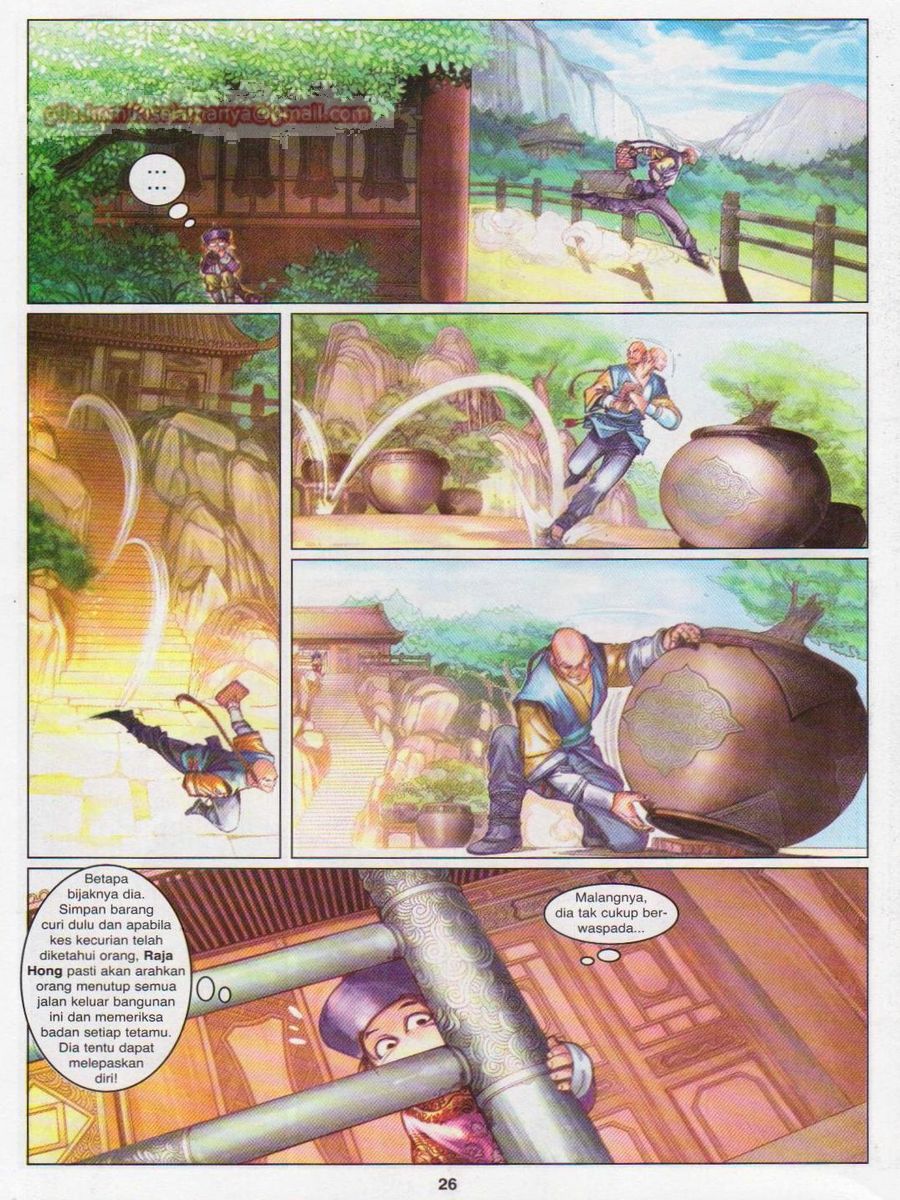 Duke Jenaka: Chapter 020 - Page 26