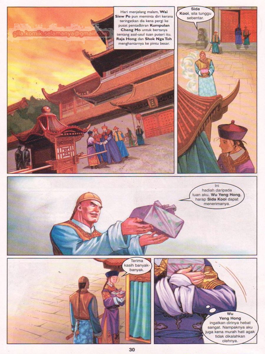 Duke Jenaka: Chapter 020 - Page 30