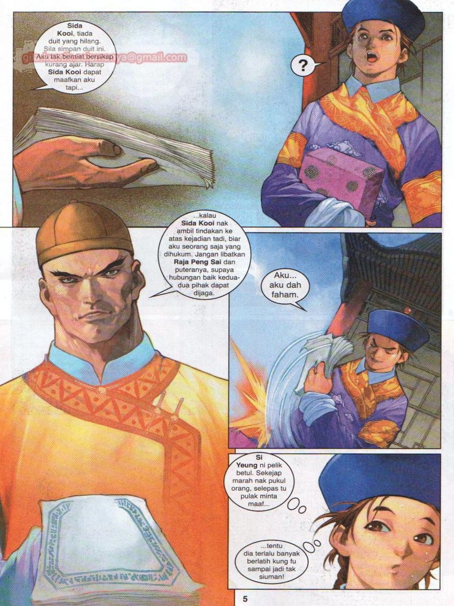 Duke Jenaka: Chapter 021 - Page 5