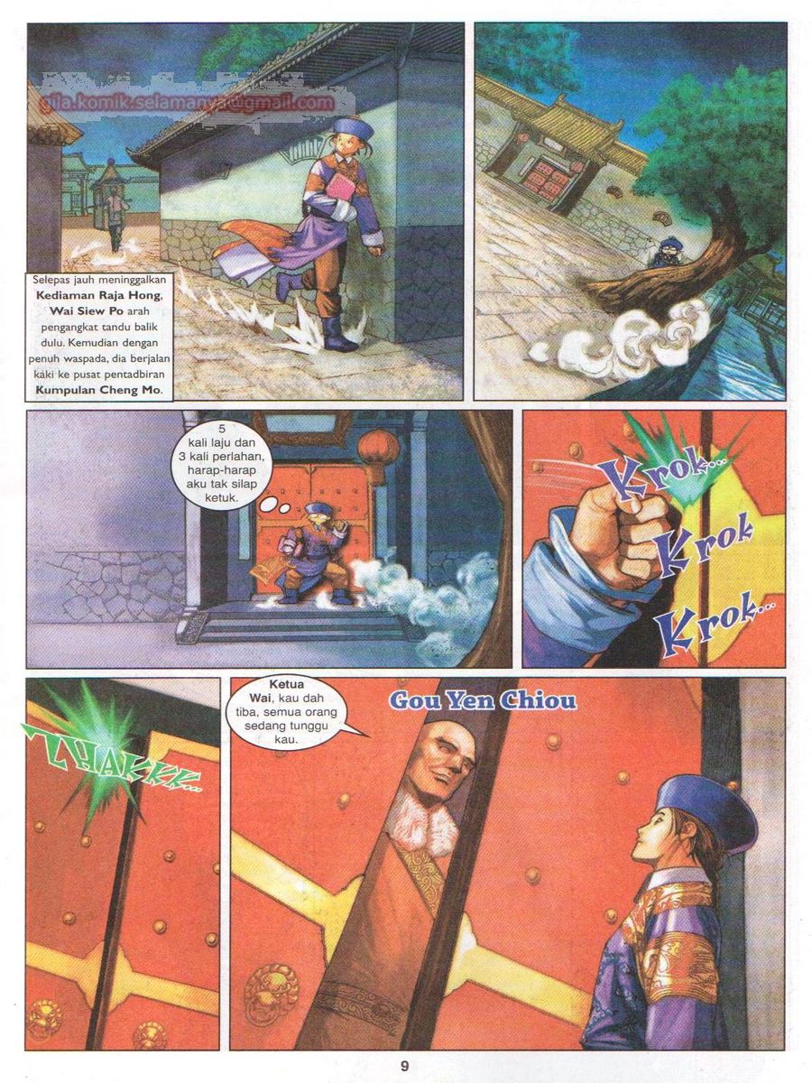 Duke Jenaka: Chapter 021 - Page 9