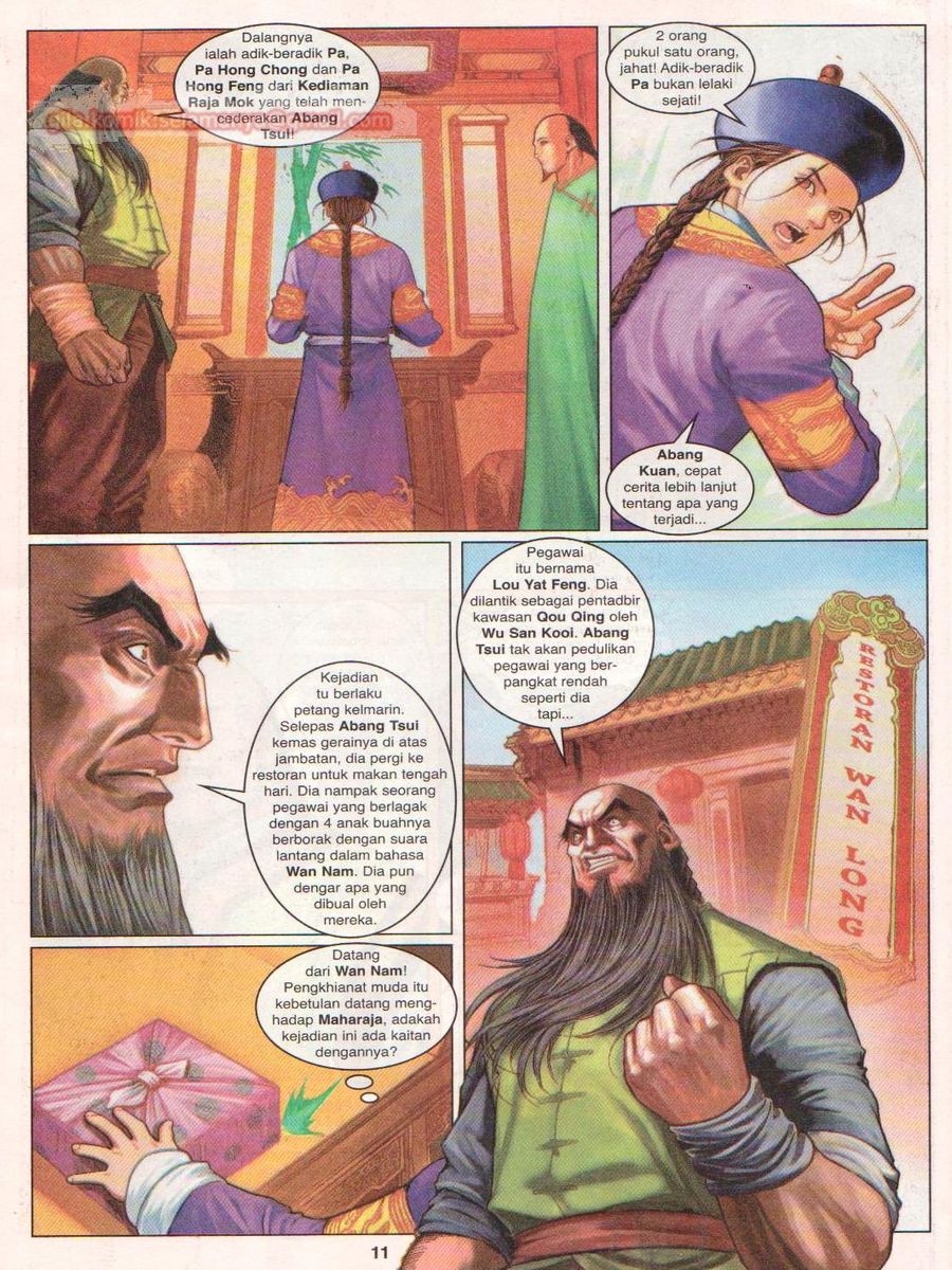 Duke Jenaka: Chapter 021 - Page 11