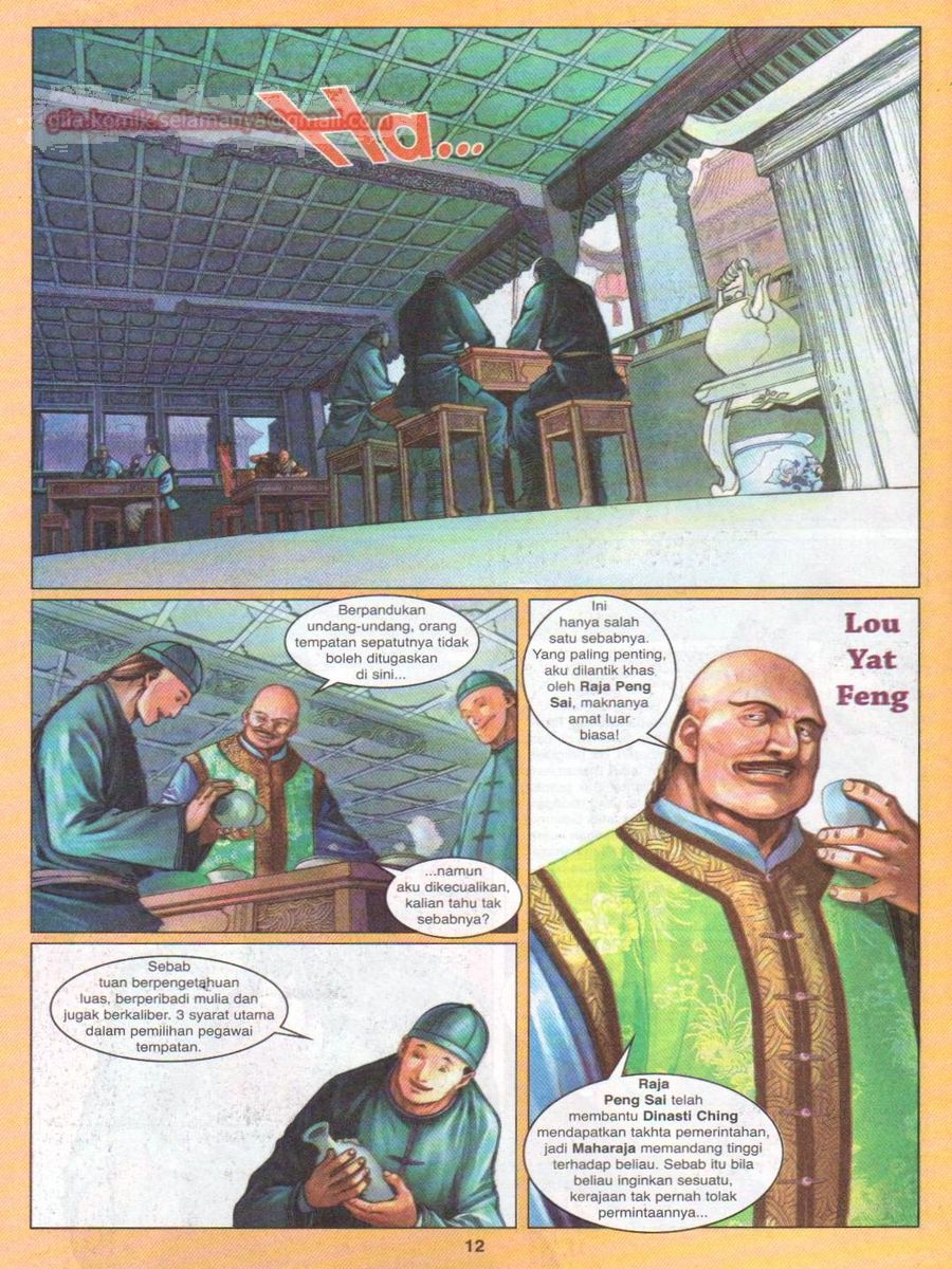 Duke Jenaka: Chapter 021 - Page 12