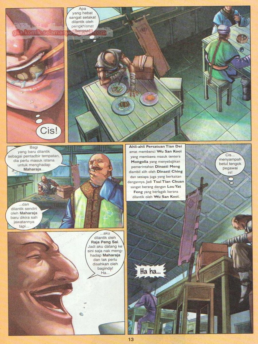 Duke Jenaka: Chapter 021 - Page 13