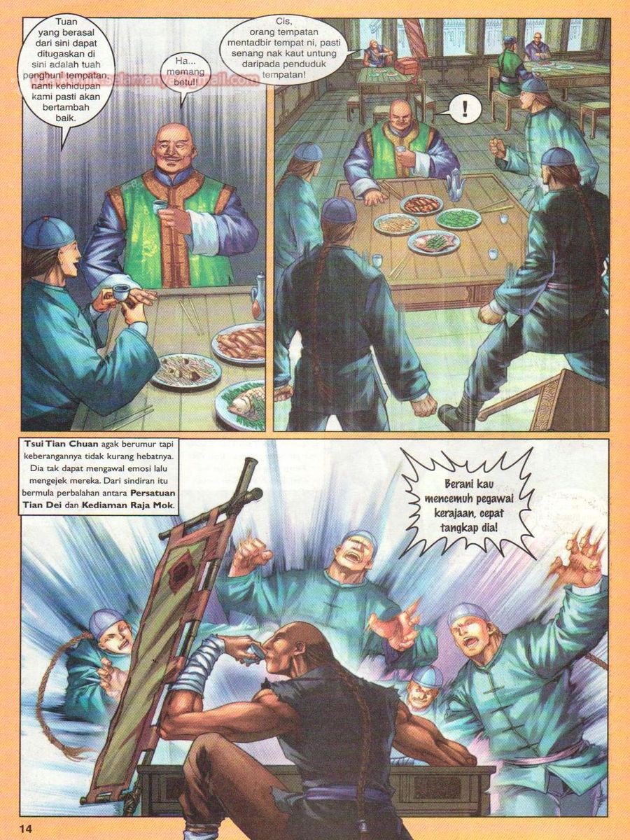 Duke Jenaka: Chapter 021 - Page 14