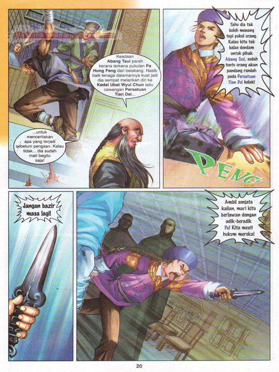 Duke Jenaka: Chapter 021 - Page 20