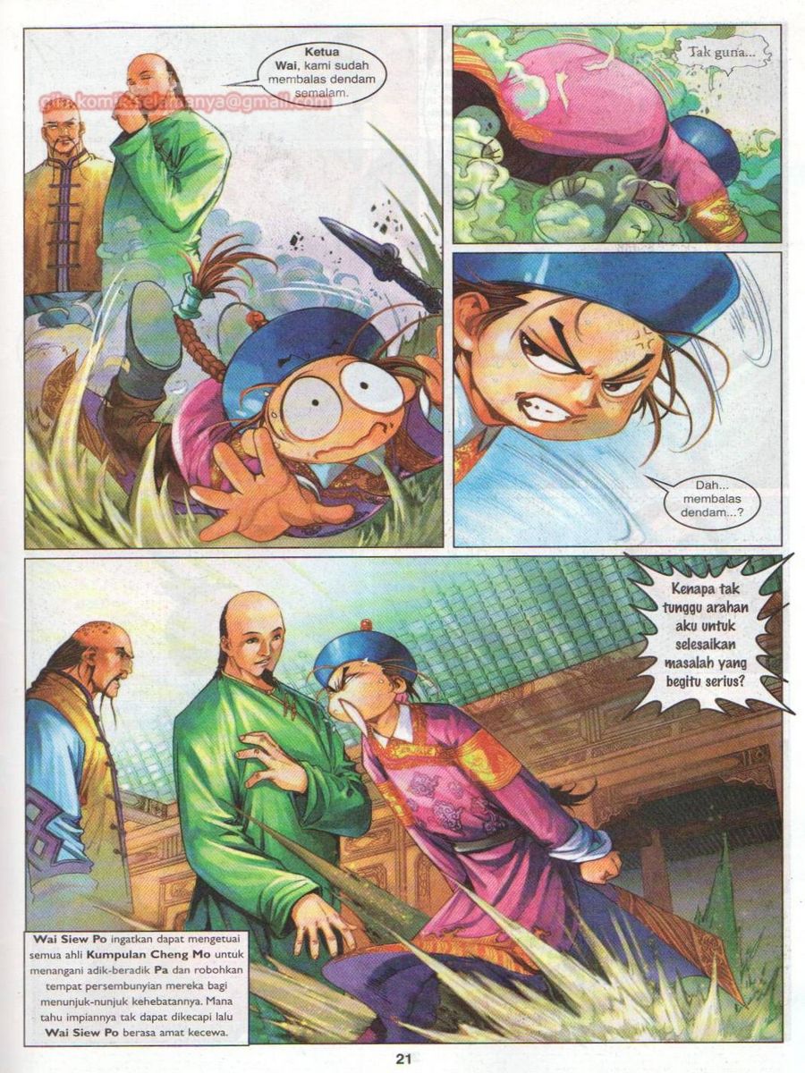 Duke Jenaka: Chapter 021 - Page 21