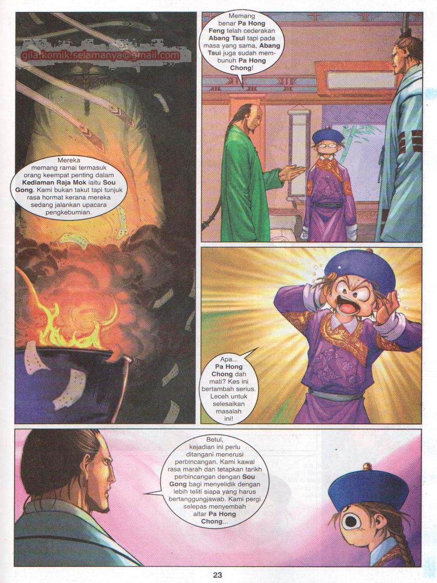 Duke Jenaka: Chapter 021 - Page 23