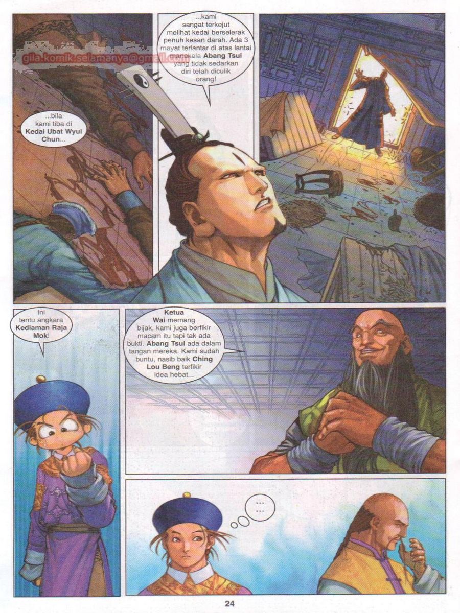 Duke Jenaka: Chapter 021 - Page 24