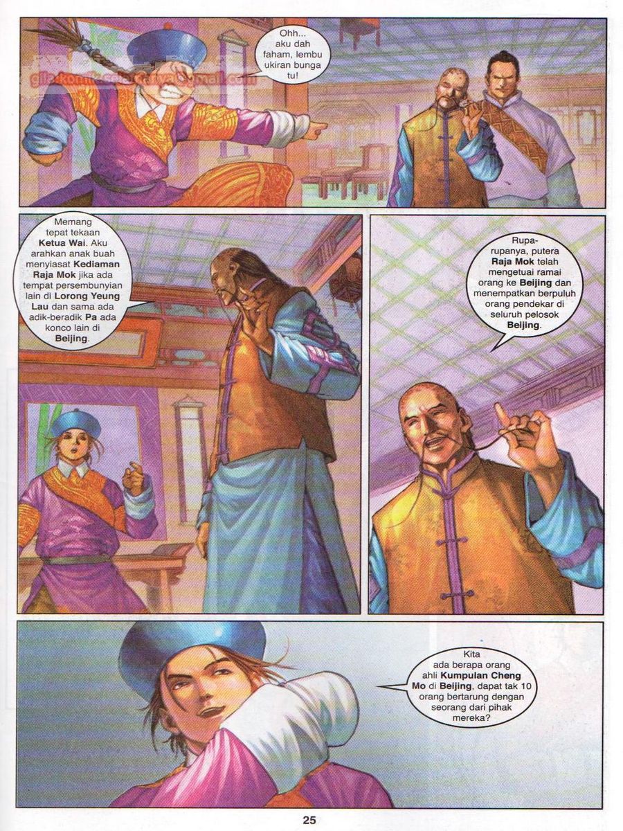 Duke Jenaka: Chapter 021 - Page 25