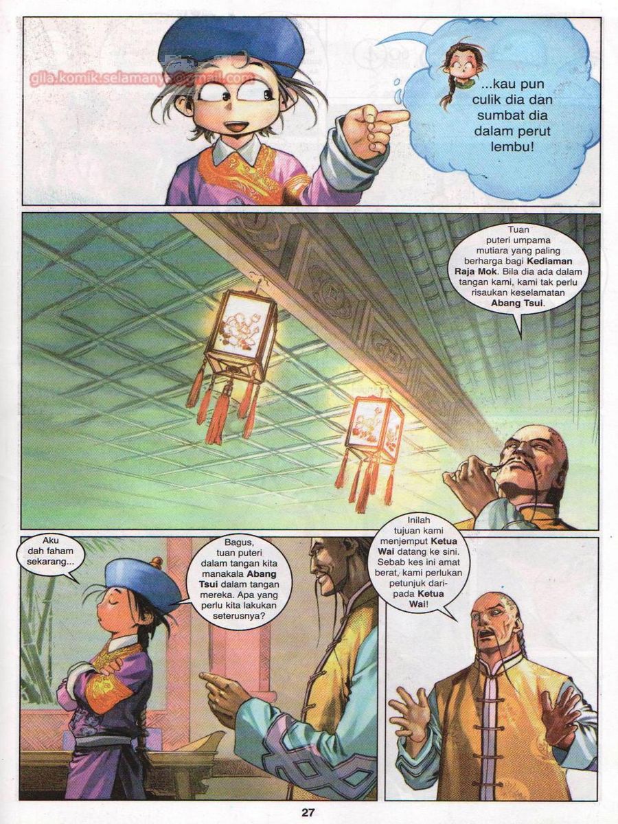 Duke Jenaka: Chapter 021 - Page 27