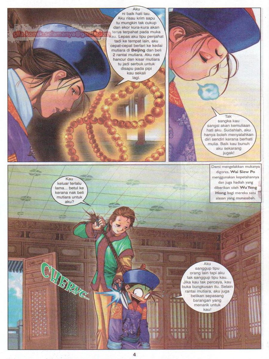 Duke Jenaka: Chapter 022 - Page 4