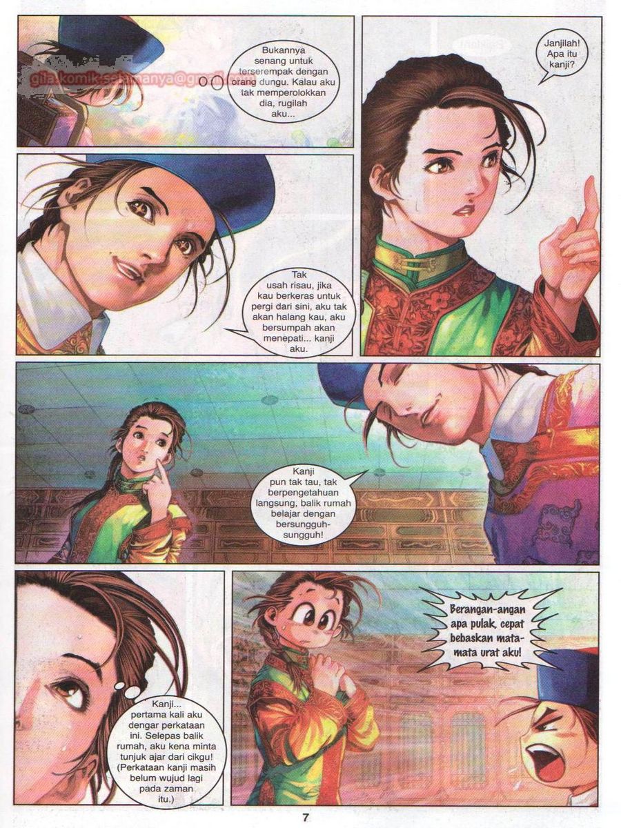 Duke Jenaka: Chapter 022 - Page 7