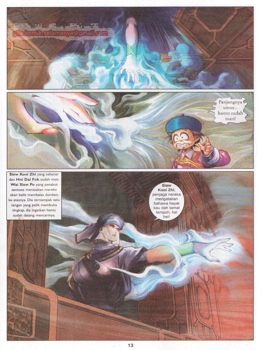 Duke Jenaka: Chapter 022 - Page 13