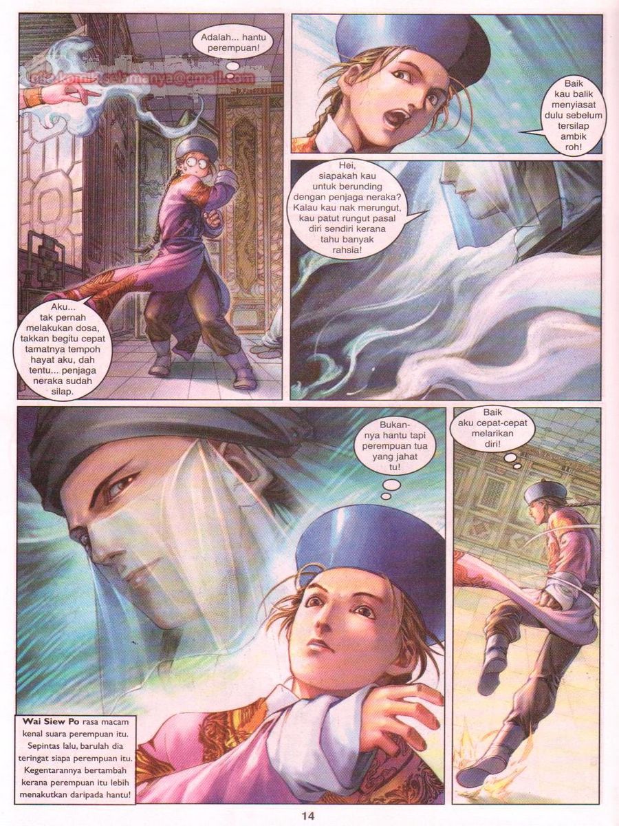 Duke Jenaka: Chapter 022 - Page 14