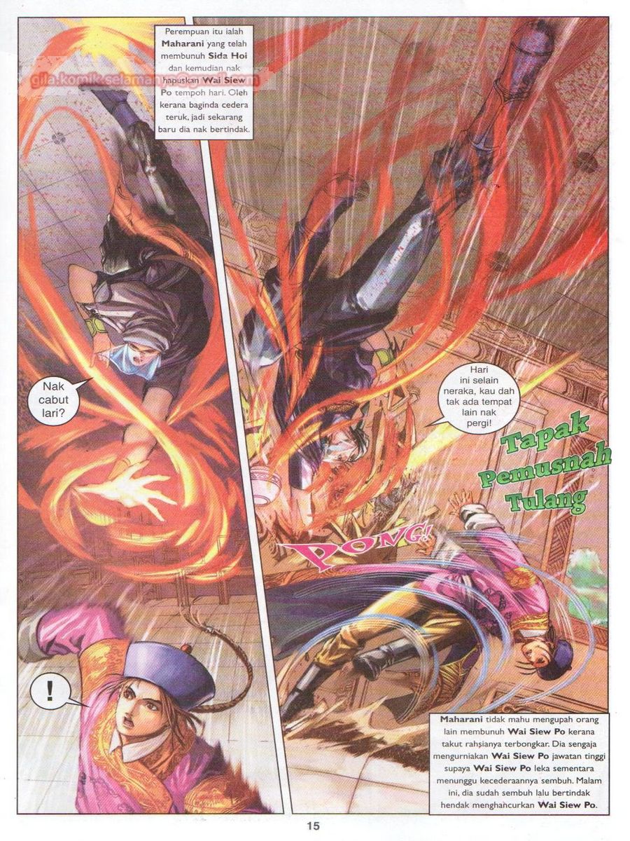 Duke Jenaka: Chapter 022 - Page 15