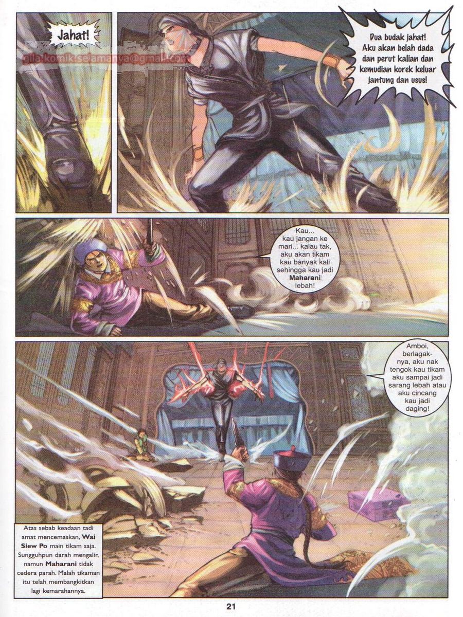 Duke Jenaka: Chapter 022 - Page 21