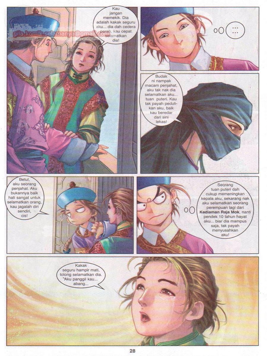 Duke Jenaka: Chapter 022 - Page 28